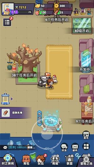 十万个冷笑话之异世界大冒险游戏攻略配图1
