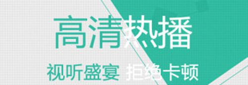 花生影院安卓app软件特色