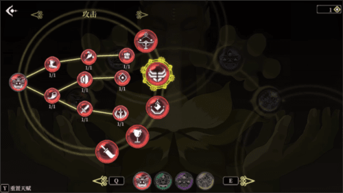 敲赛博木鱼,砸电子佛祖!《黑白剑刃》 V1.0版本现已正式上线2137.png 黑白剑刃3
