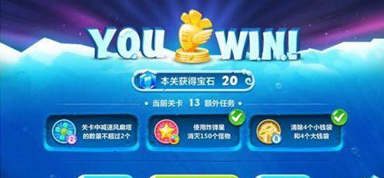 快速上手攻略配图3