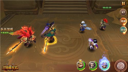 三国将无双3