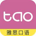 滔滔雅思口语app