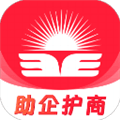 贵商易app官方下载_贵商易app下载 v2.9.2最新版