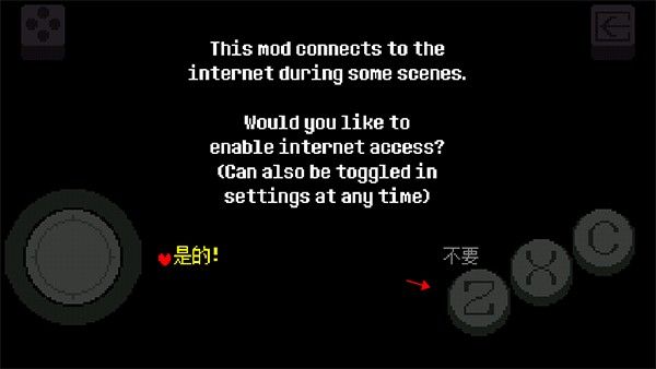怎么玩配图1