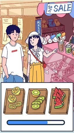 summer爱的故事第七章怎么过