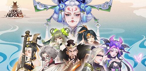 千秋辞压战力图片