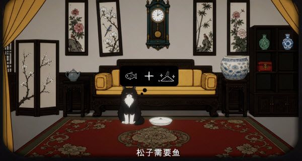 新手攻略配图4