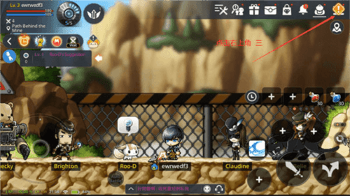枫之谷m韩服最新版图片2