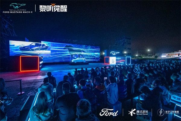 《黎明觉醒》x福特品牌开启战略合作 游戏角色跨界代言首秀 《黎明觉醒》x福特品牌开启战略合作 游戏角色跨界代言首秀
