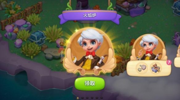 梦幻魔法屋游戏图片6