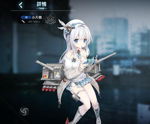黑潮深海觉醒小天鹅怎么样