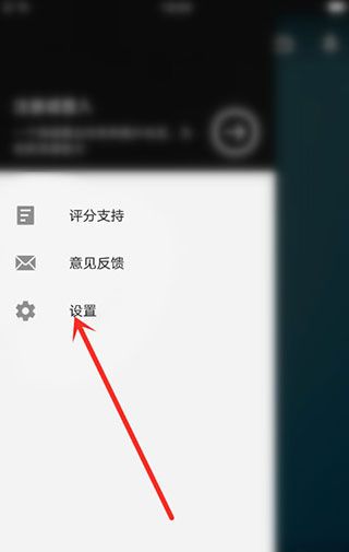 怎么保存图片配图2
