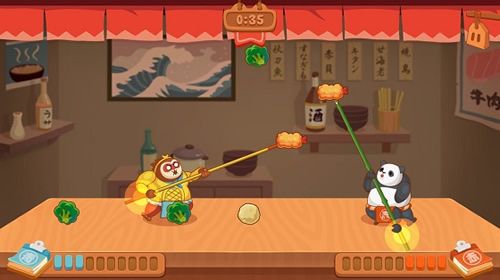 你胖你先吃2