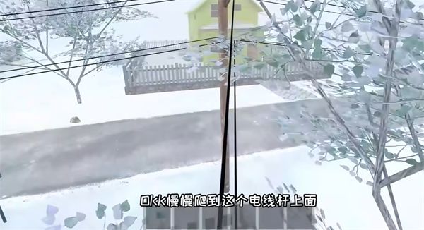 游戏攻略配图4
