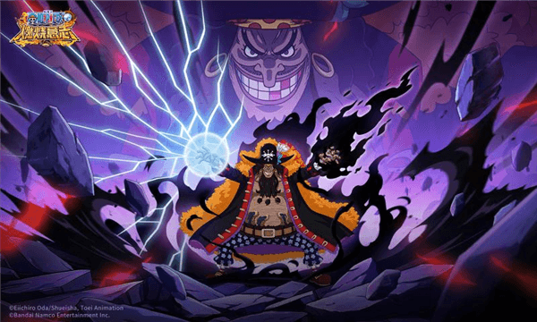 航海王燃烧意志云畅转移版宣传图