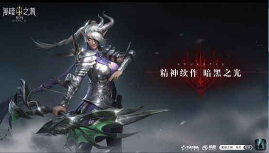 职业推荐配图3