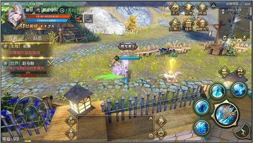 太极熊猫3:猎龙游戏截图2