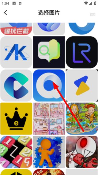 去除水印方法配图2
