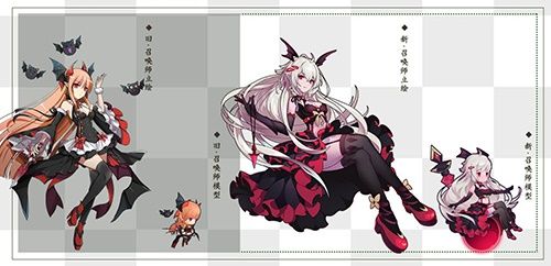 无尽大冒险8