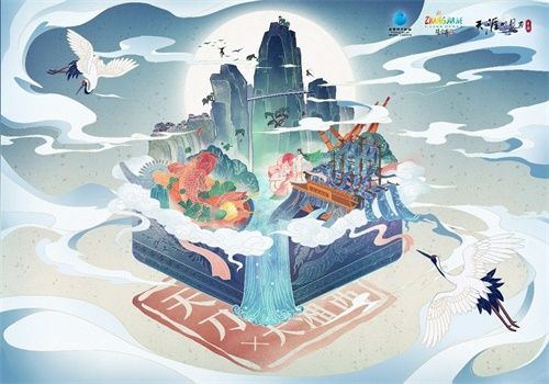 天涯明月刀携手大湘西,五年国风新文创迈入全新阶段 天涯明月刀携手大湘西,五年国风新文创迈入全新阶段