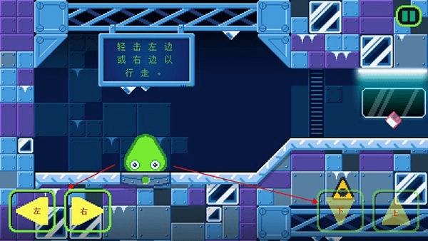 新手教程配图2