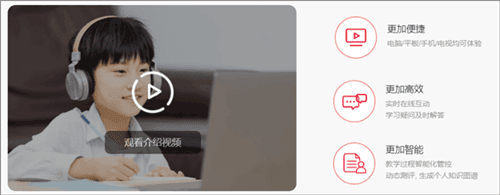 掌门1对1HD2