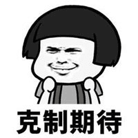 长安十二时辰2