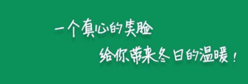 搞笑妹子app软件亮点