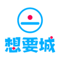 想要城app