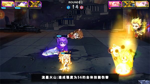 新手攻略配图2