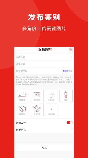 软件魅力配图1