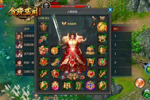 神操作!《贪玩蓝月》谢霆锋挖掘异类装备搭配一统沙城! 神操作!《贪玩蓝月》谢霆锋挖掘异类装备搭配一统沙城!