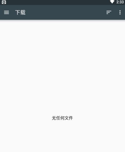 procam8图片1