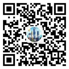 《模拟城市:我是市长》为城市建造新年纪念碑 《模拟城市:我是市长》为城市建造新年纪念碑