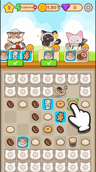 游戏攻略配图4
