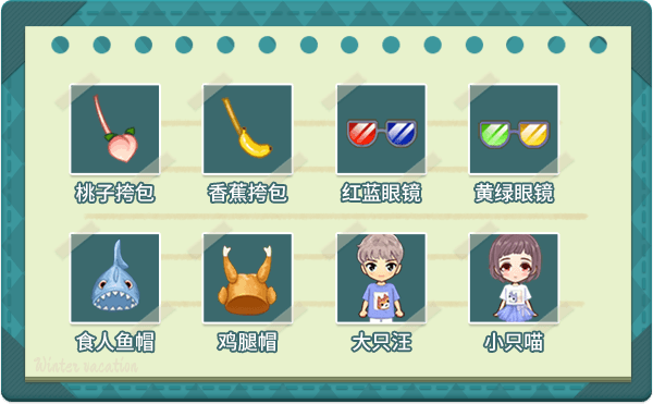 推理学院4