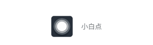 小白点虚拟按键软件宣传图1