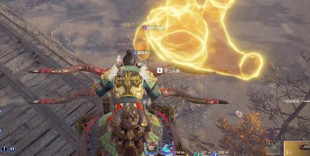 永劫无间攻城弩怎么玩 永劫无间攻城弩怎么玩