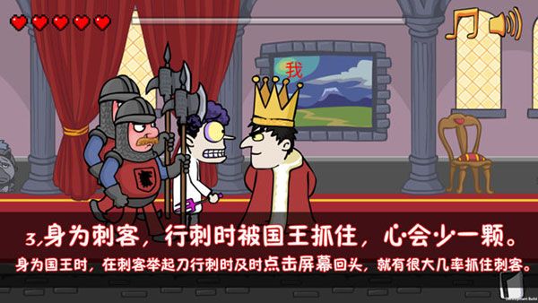 怎么玩配图3