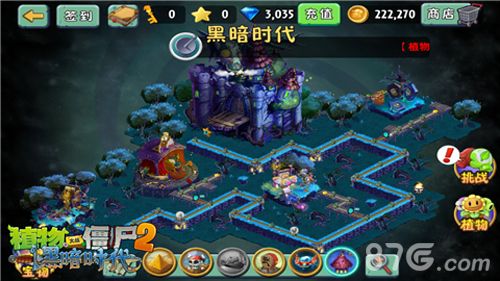 图1:《植物大战僵尸2黑暗时代》全新上线