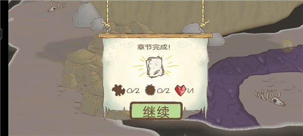 新手教程配图14