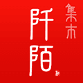 阡陌集市APP