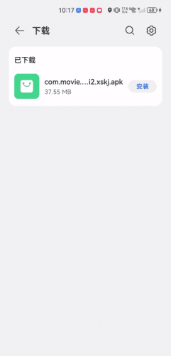 安装教程配图1