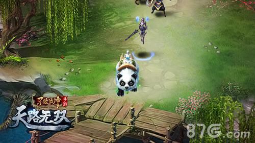 《不败战神》新版本迎双节2