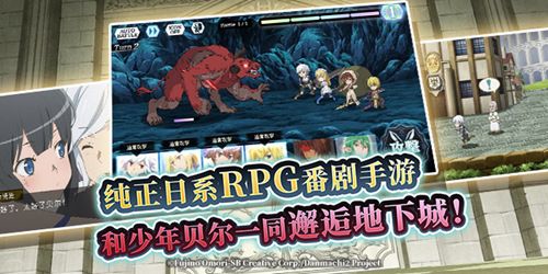 地城邂逅:记忆憧憬4