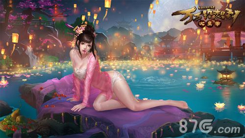 《万万没想到之大皇帝》三国美女