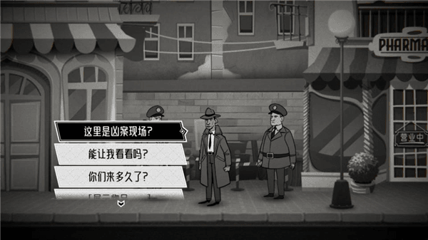 新手攻略配图4