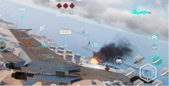 皇牌空战模式玩法配图2