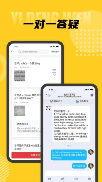 软件优势配图1