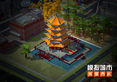 《模拟城市:我是市长》风物华韵赛季建筑精彩曝光 《模拟城市:我是市长》风物华韵赛季建筑精彩曝光